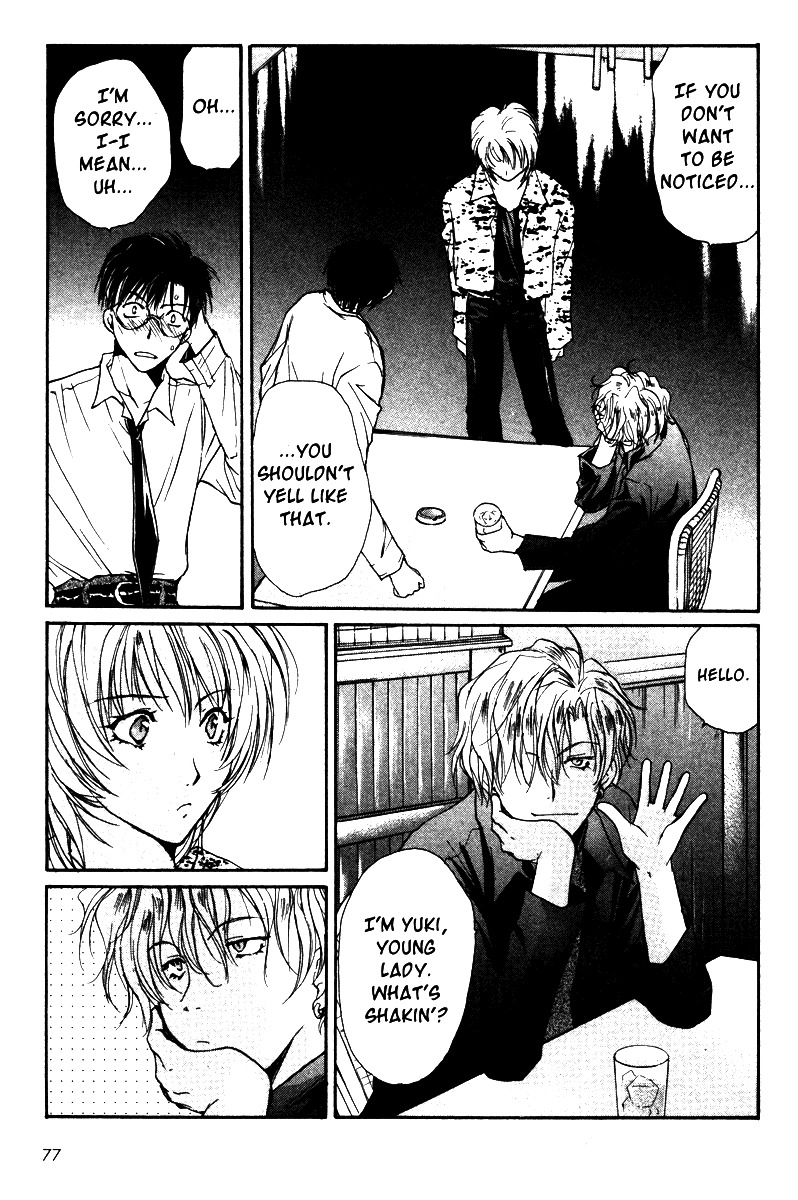 Gravitation Chapter 38 page 37 - Chapter 38: Track 38