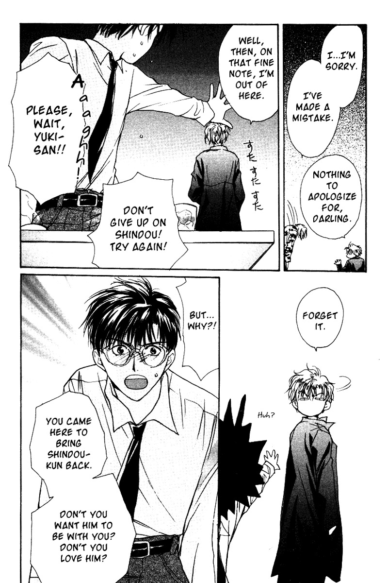 Gravitation Chapter 38 page 38 - Chapter 38: Track 38