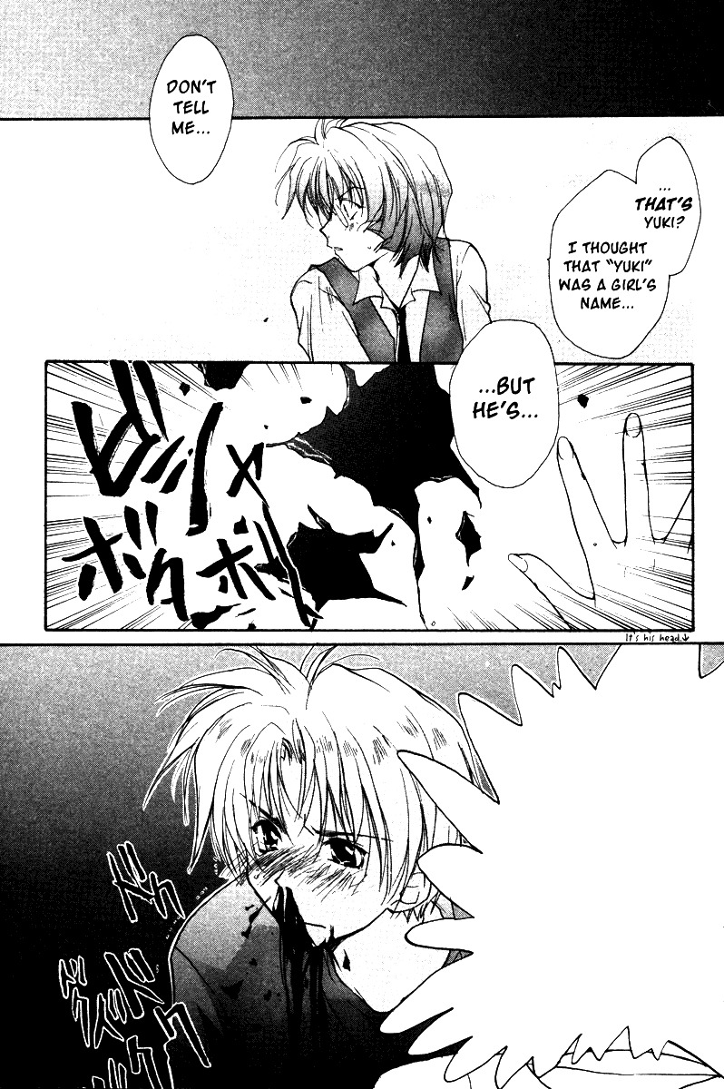 Gravitation Chapter 38 page 5 - Chapter 38: Track 38