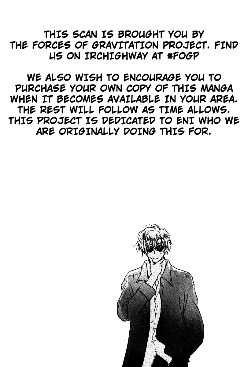 Gravitation Chapter 38 page 51 - Chapter 38: Track 38