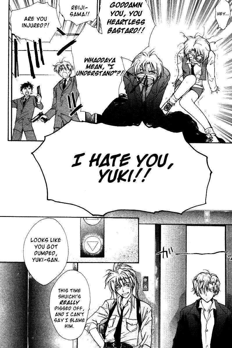 Gravitation Chapter 38 page 6 - Chapter 38: Track 38