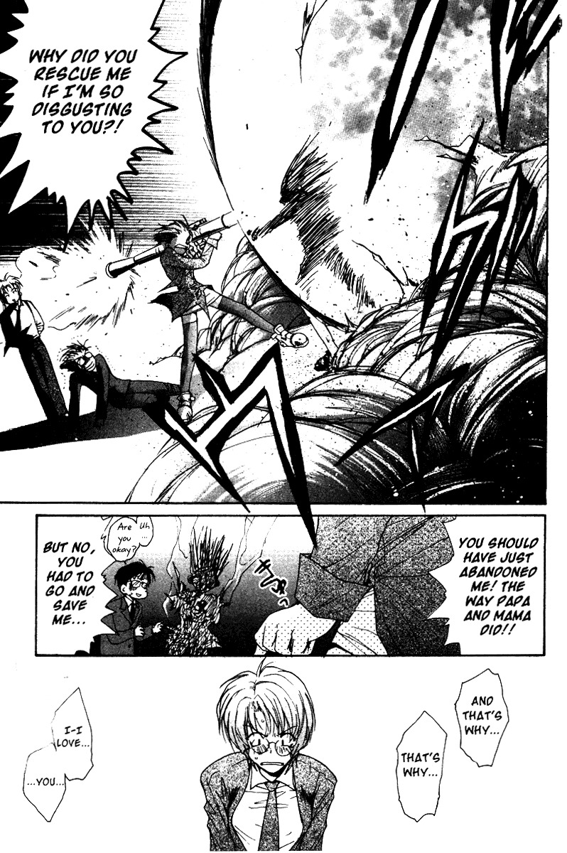 Gravitation Chapter 39 page 13 - Chapter 39: Track 39
