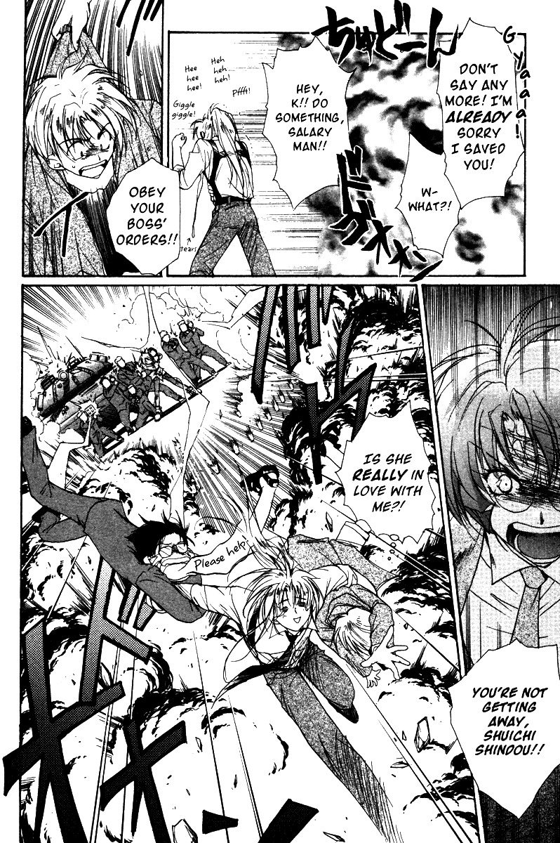 Gravitation Chapter 39 page 14 - Chapter 39: Track 39