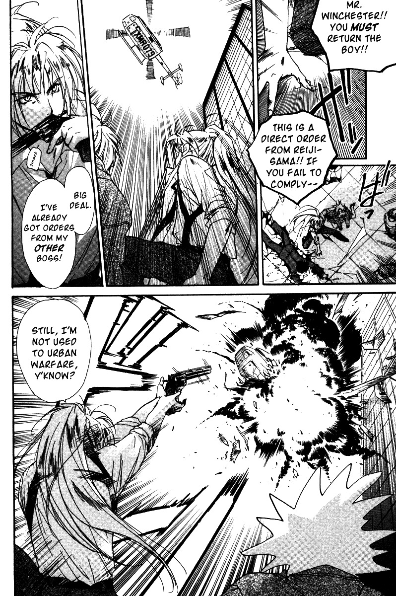 Gravitation Chapter 39 page 16 - Chapter 39: Track 39