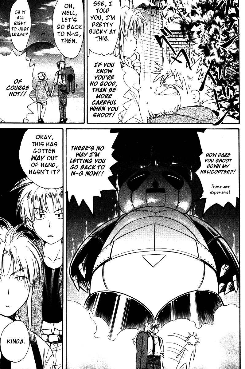 Gravitation Chapter 39 page 17 - Chapter 39: Track 39
