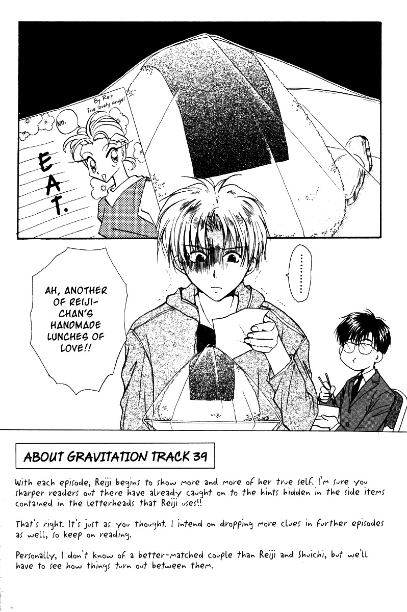 Gravitation Chapter 39 page 2 - Chapter 39: Track 39