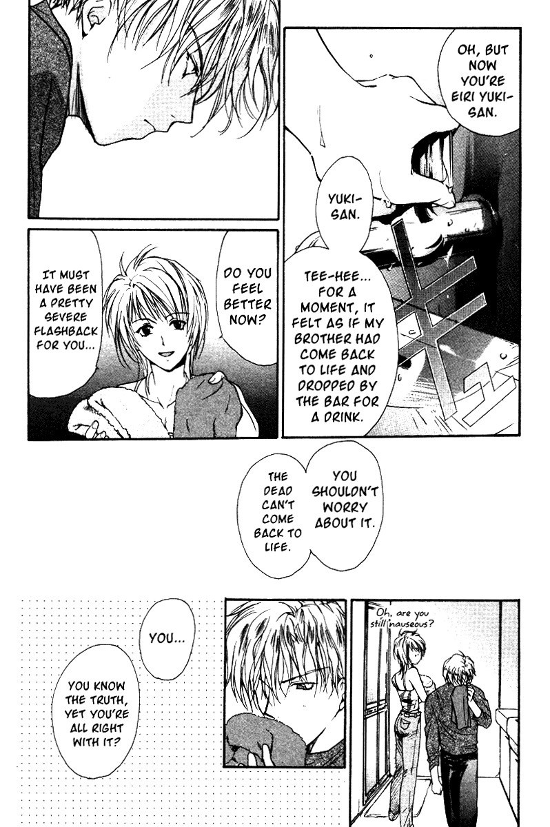 Gravitation Chapter 39 page 20 - Chapter 39: Track 39