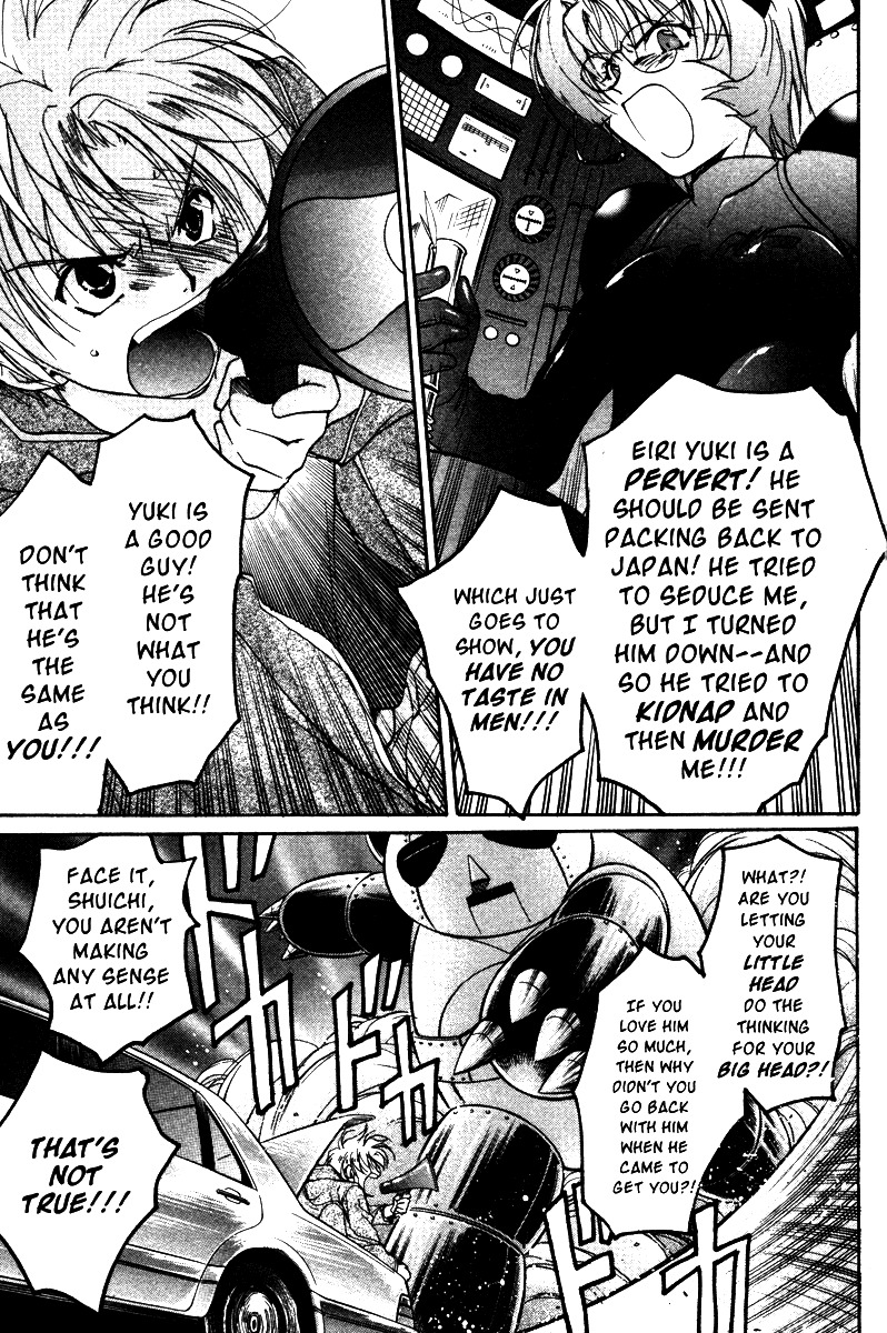 Gravitation Chapter 39 page 25 - Chapter 39: Track 39