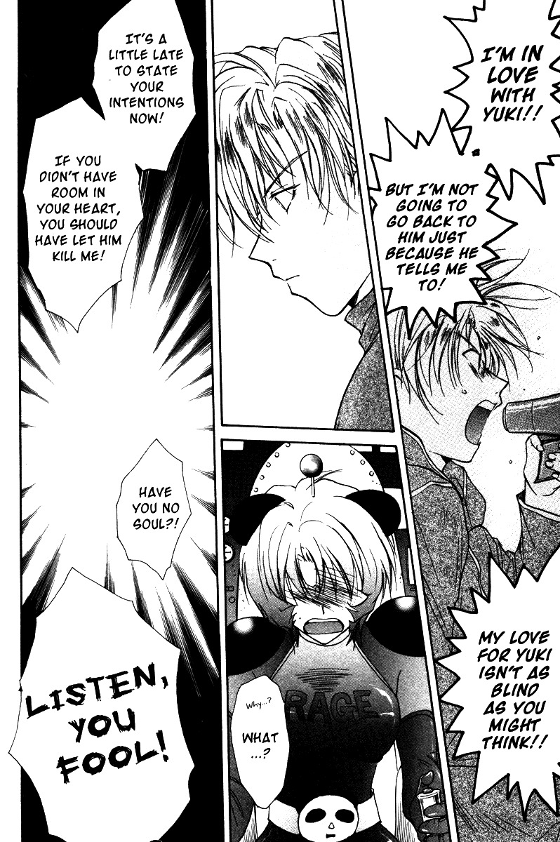 Gravitation Chapter 39 page 26 - Chapter 39: Track 39