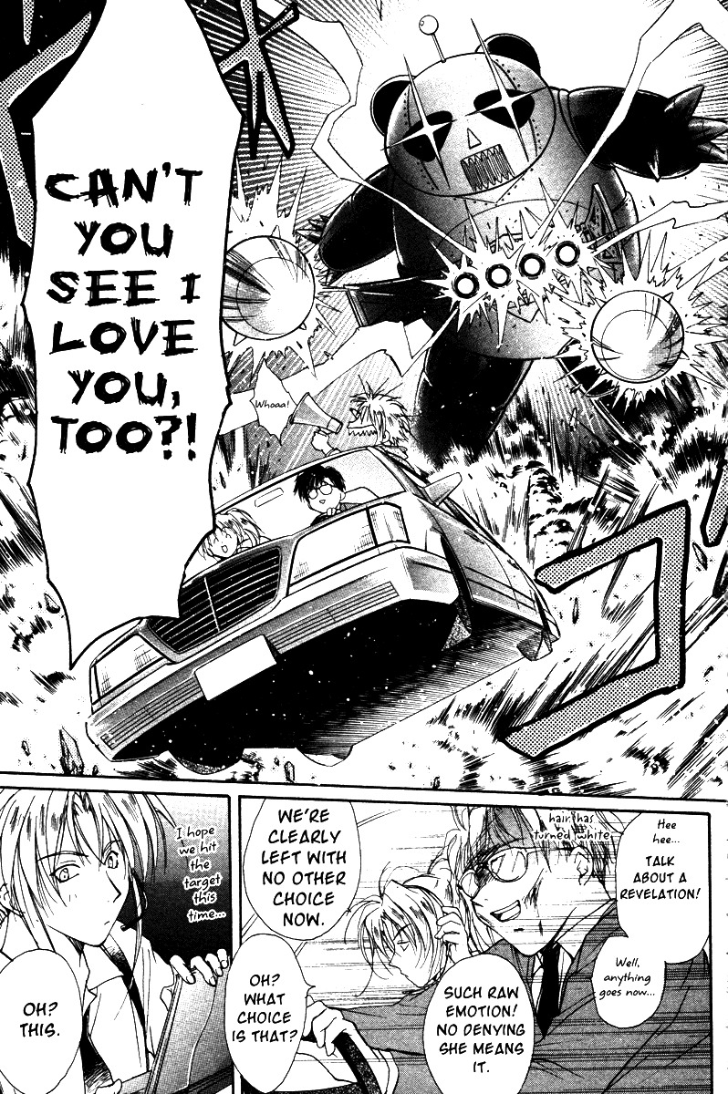 Gravitation Chapter 39 page 27 - Chapter 39: Track 39