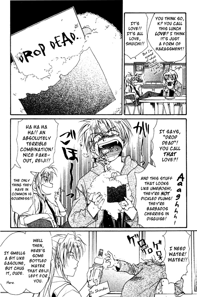 Gravitation Chapter 39 page 3 - Chapter 39: Track 39