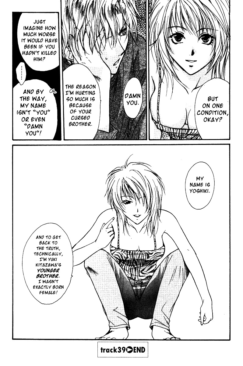 Gravitation Chapter 39 page 32 - Chapter 39: Track 39