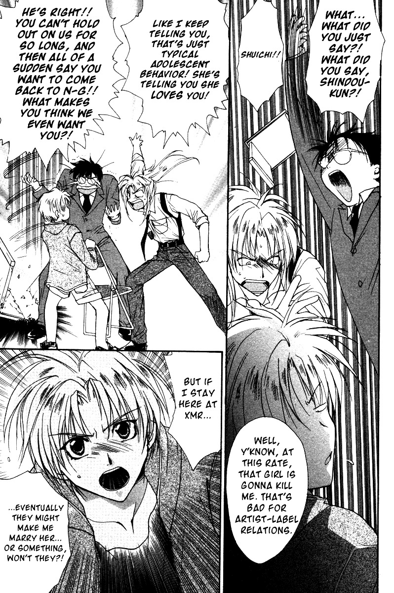 Gravitation Chapter 39 page 5 - Chapter 39: Track 39