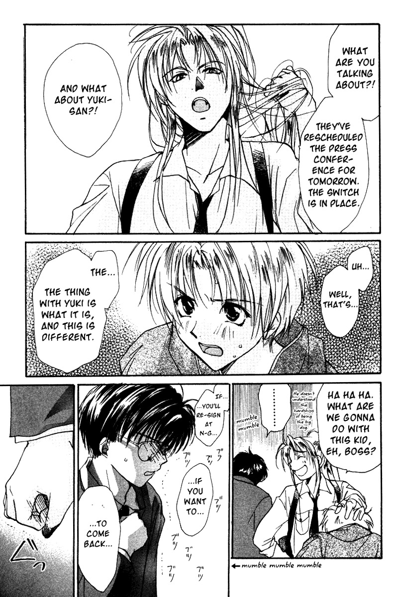 Gravitation Chapter 39 page 7 - Chapter 39: Track 39