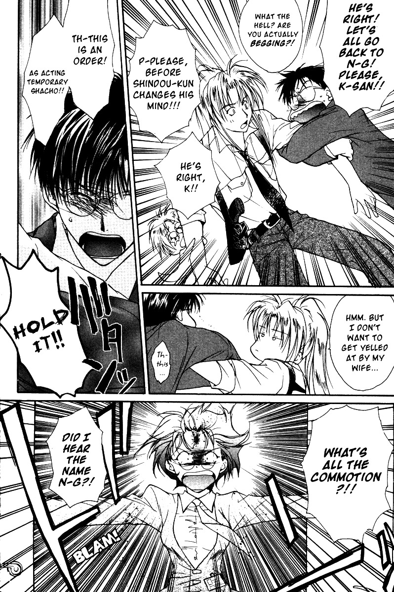 Gravitation Chapter 39 page 8 - Chapter 39: Track 39