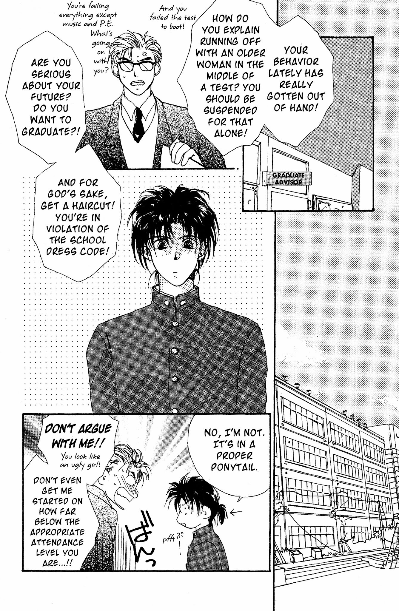 Gravitation Chapter 4 page 11 - Chapter 4: Track 4 (v2)