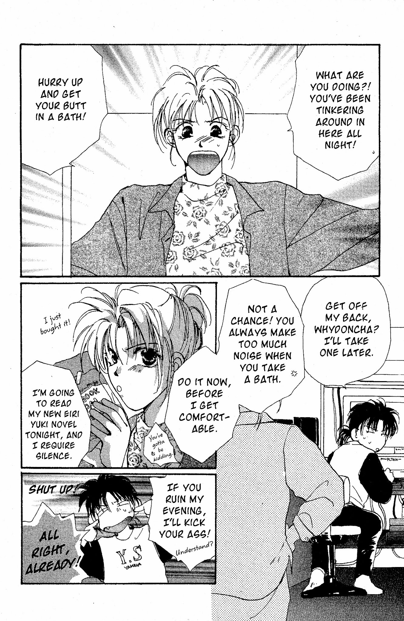 Gravitation Chapter 4 page 15 - Chapter 4: Track 4 (v2)