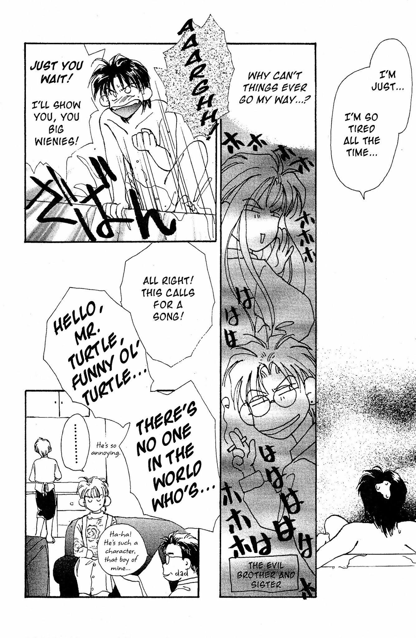 Gravitation Chapter 4 page 17 - Chapter 4: Track 4 (v2)