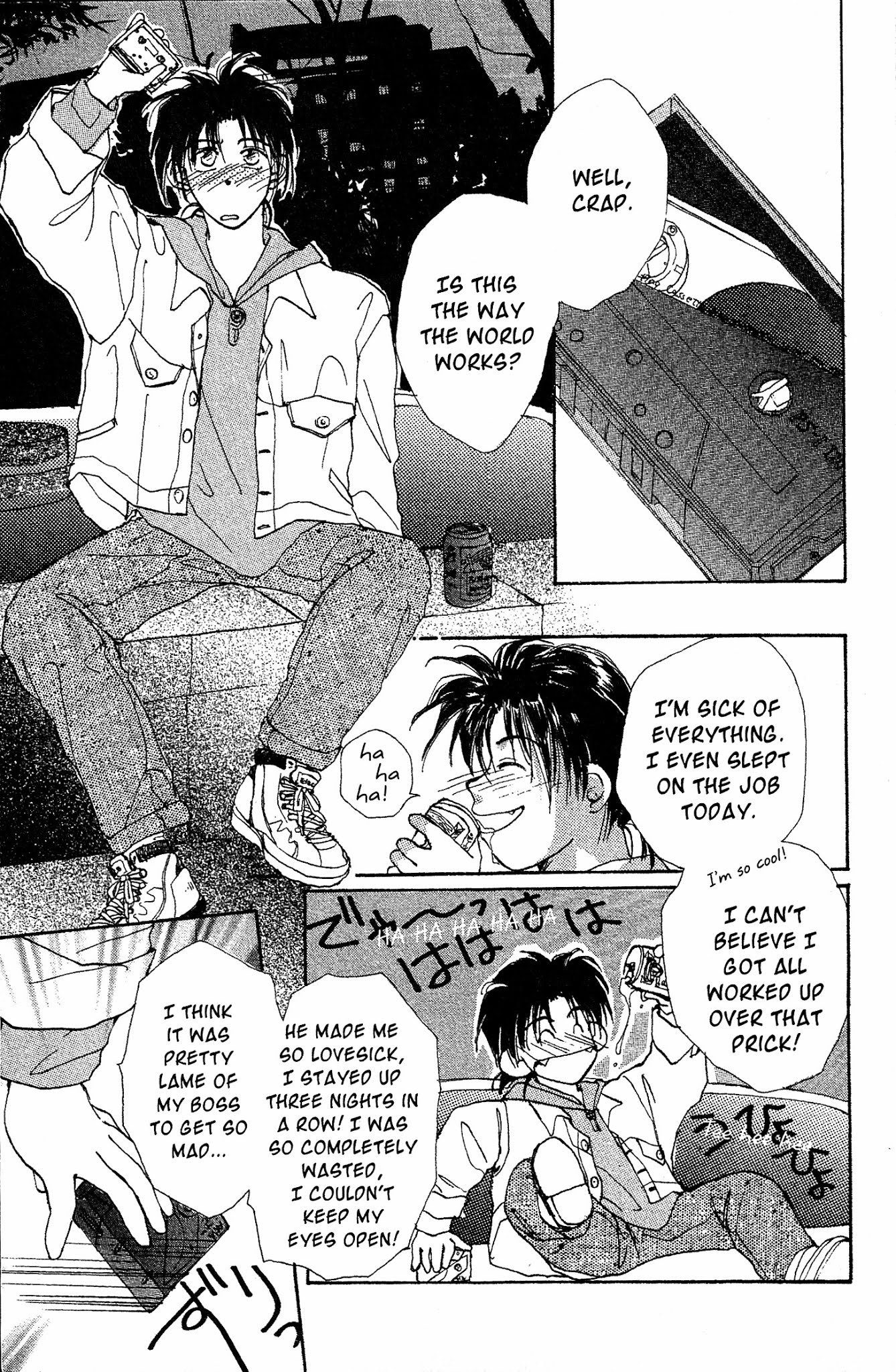 Gravitation Chapter 4 page 28 - Chapter 4: Track 4 (v2)
