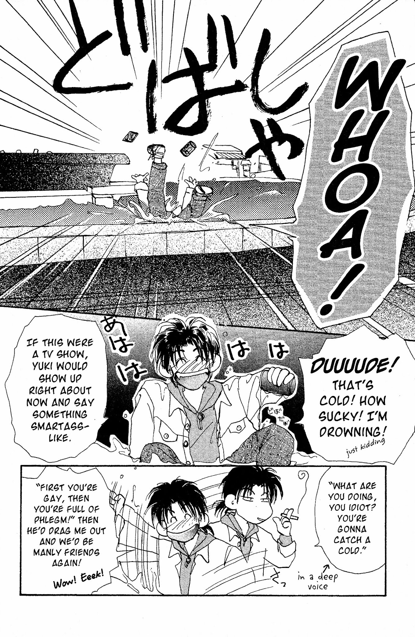 Gravitation Chapter 4 page 29 - Chapter 4: Track 4 (v2)