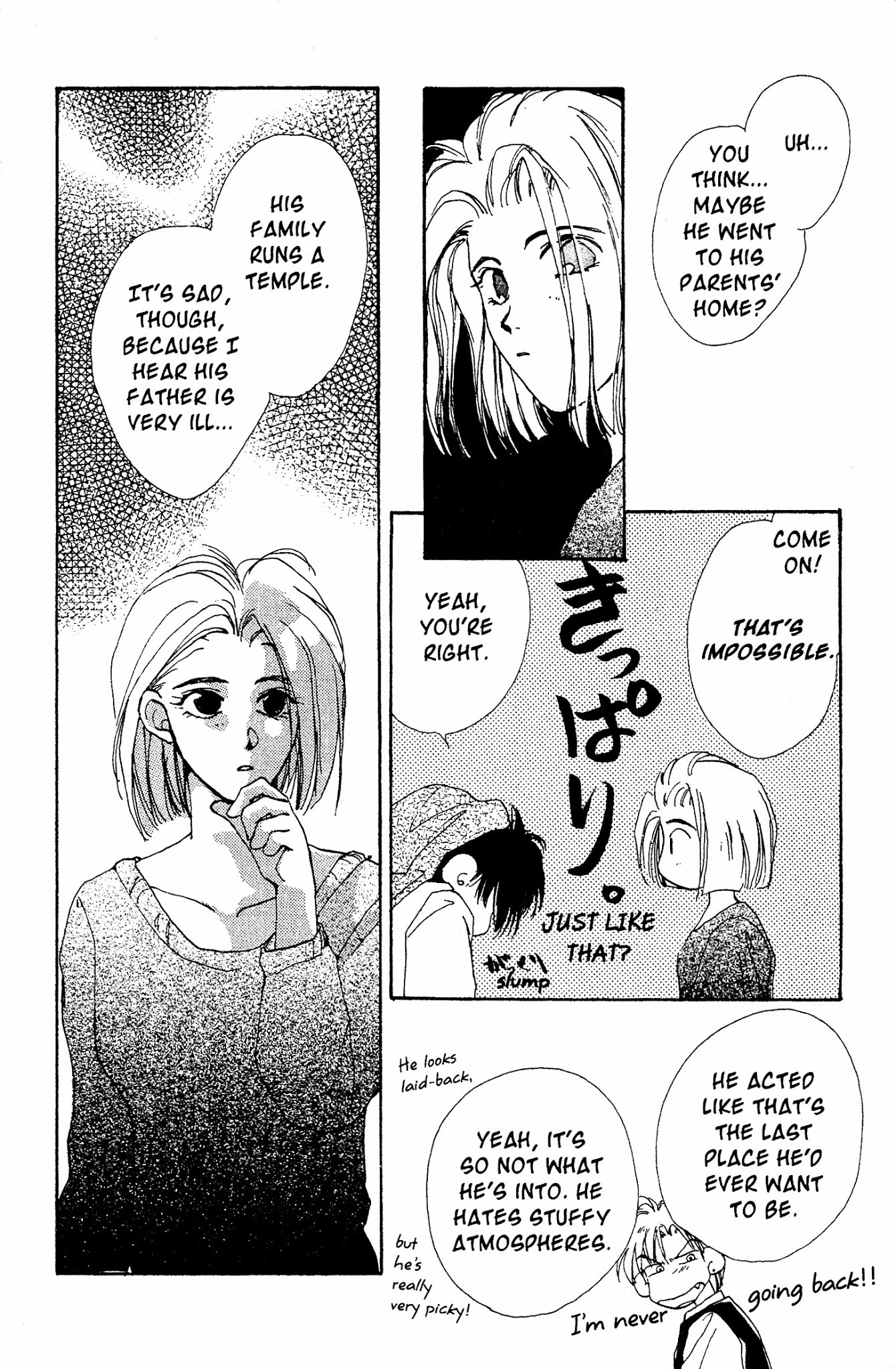 Gravitation Chapter 4 page 35 - Chapter 4: Track 4 (v2)
