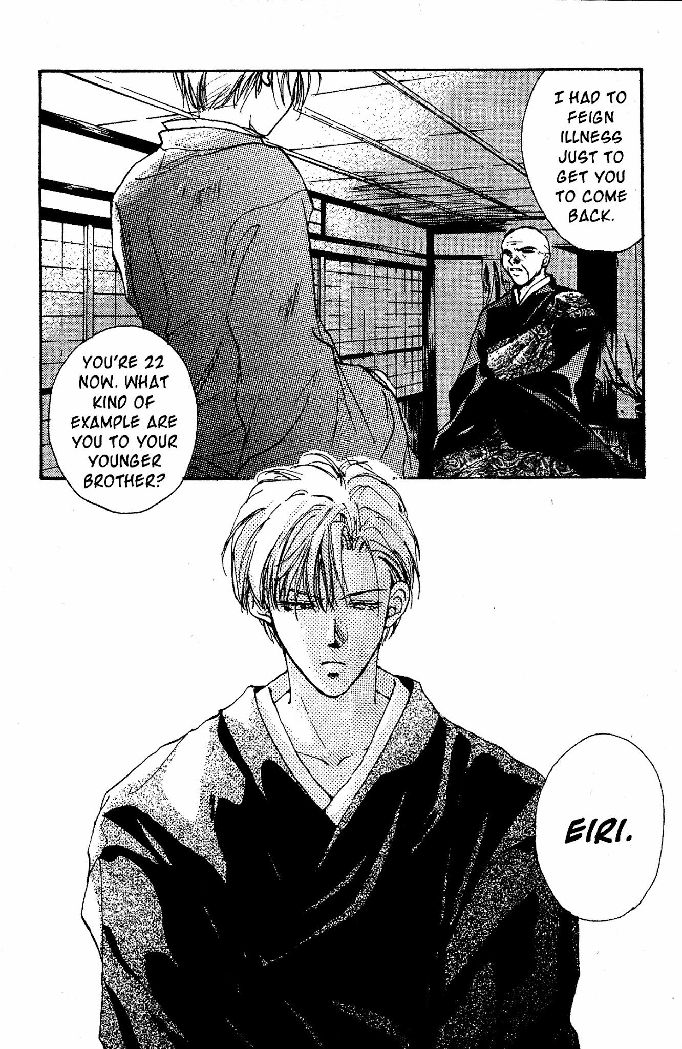 Gravitation Chapter 4 page 37 - Chapter 4: Track 4 (v2)