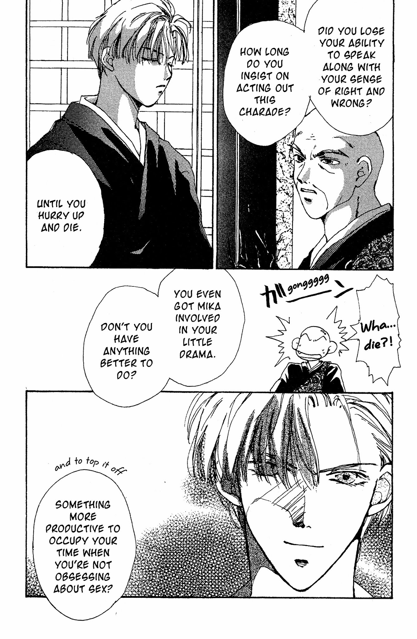 Gravitation Chapter 4 page 38 - Chapter 4: Track 4 (v2)