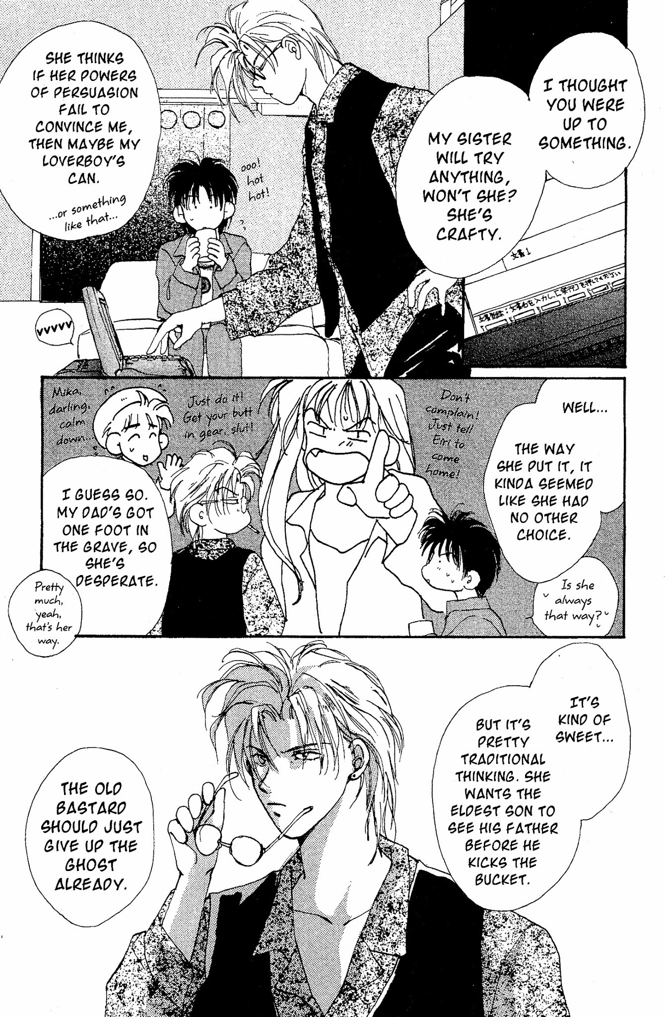 Gravitation Chapter 4 page 4 - Chapter 4: Track 4 (v2)