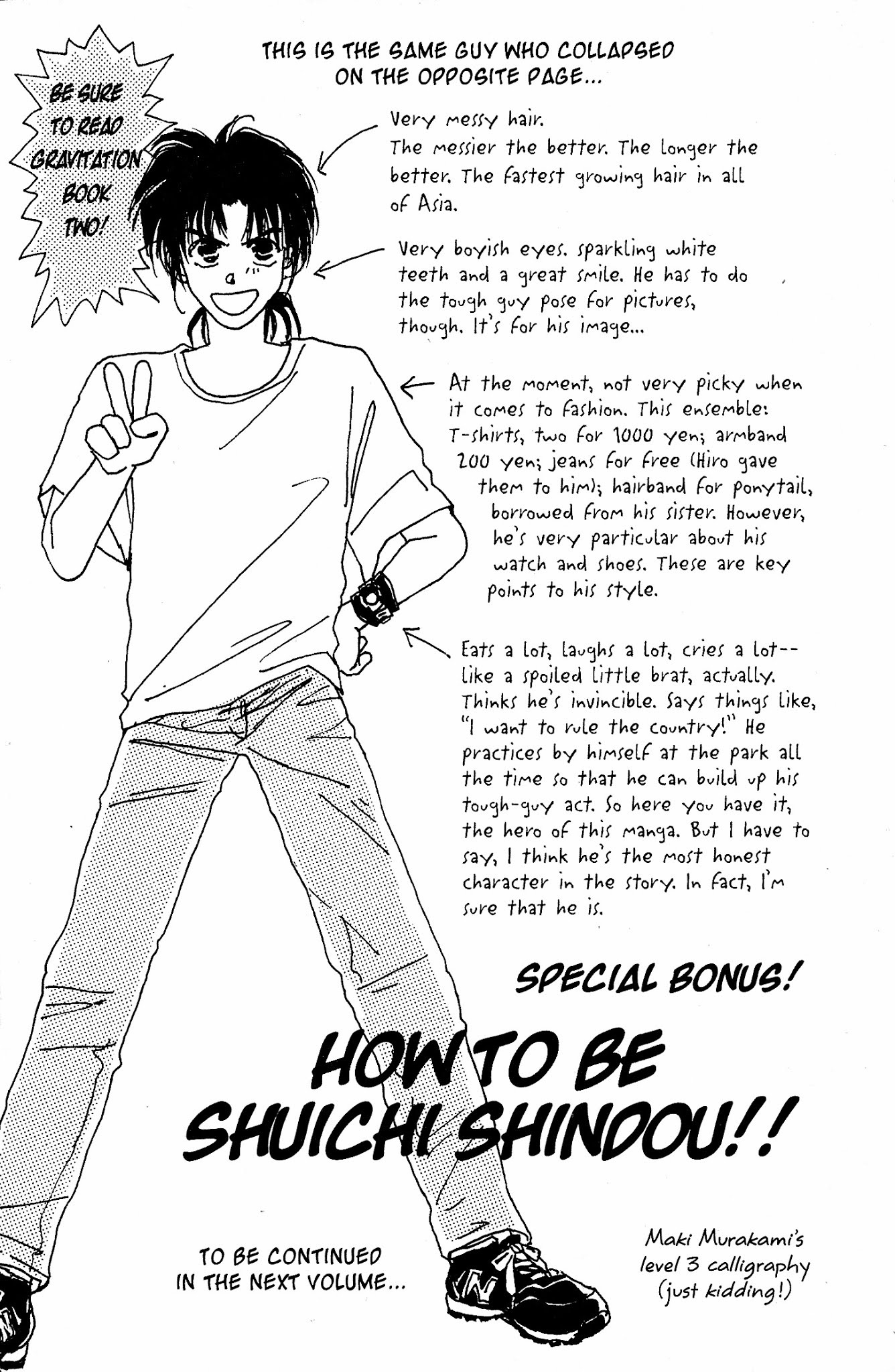 Gravitation Chapter 4 page 46 - Chapter 4: Track 4 (v2)