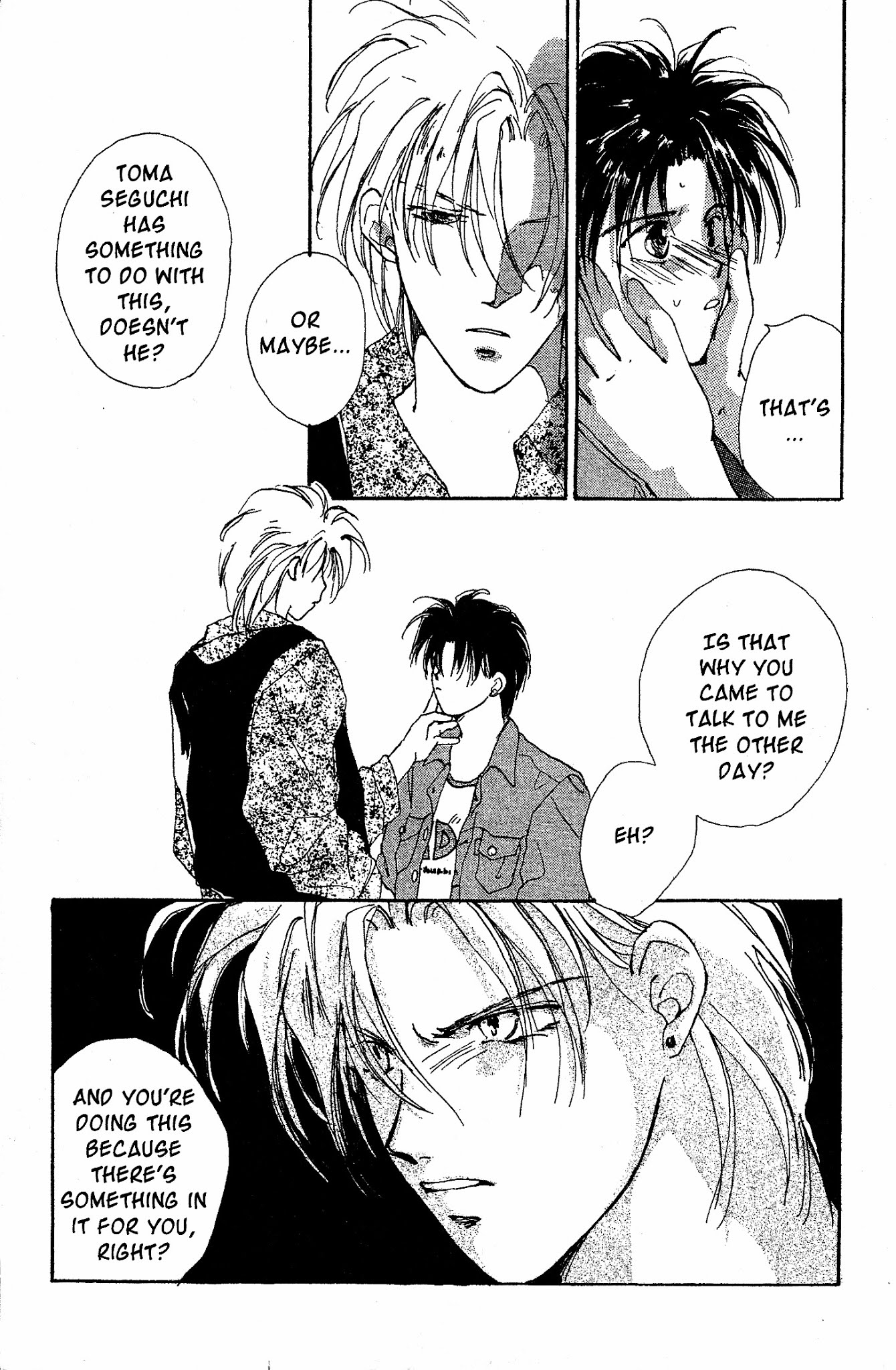 Gravitation Chapter 4 page 6 - Chapter 4: Track 4 (v2)