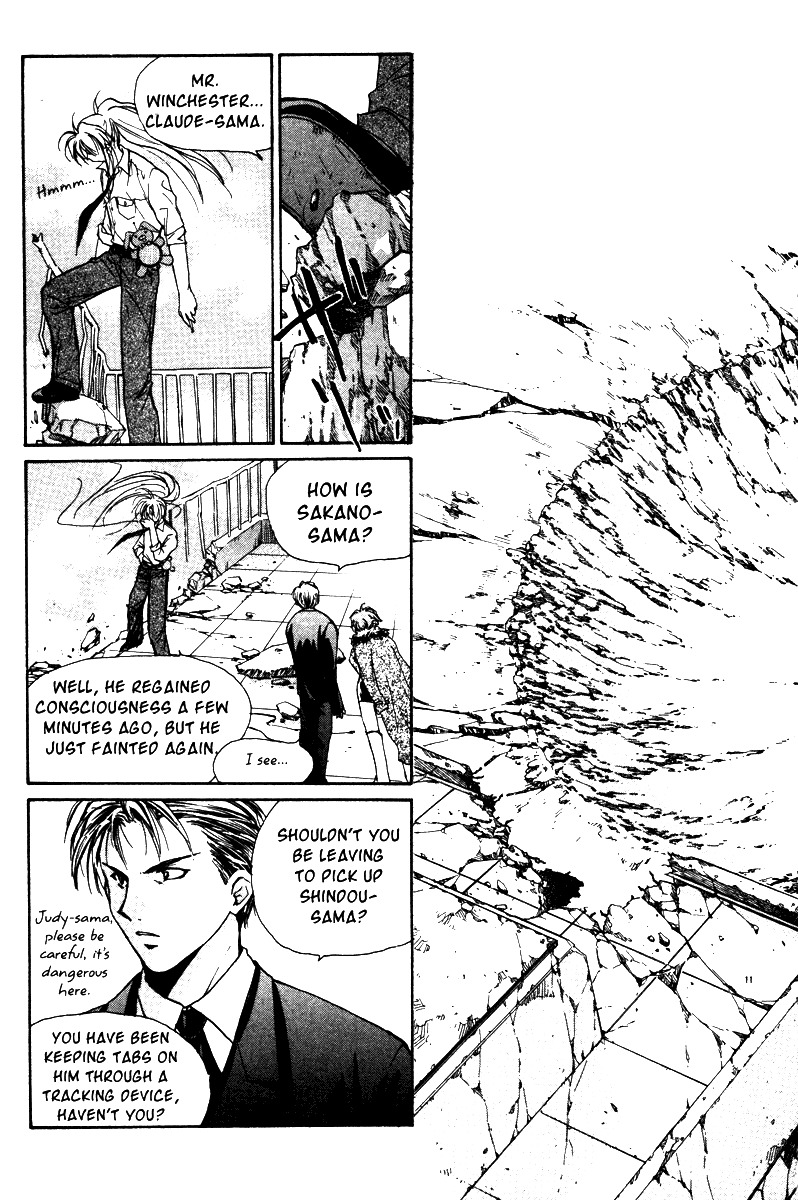 Gravitation Chapter 40 page 11 - Chapter 40: Track 40