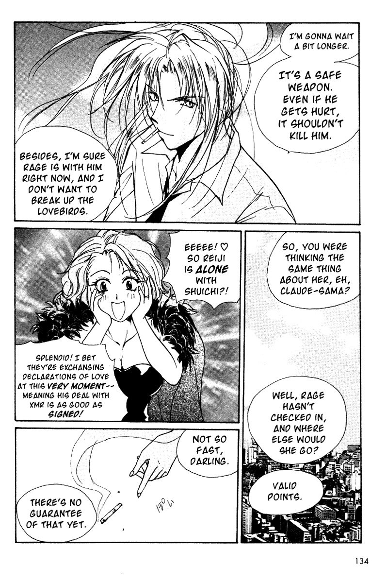 Gravitation Chapter 40 page 12 - Chapter 40: Track 40