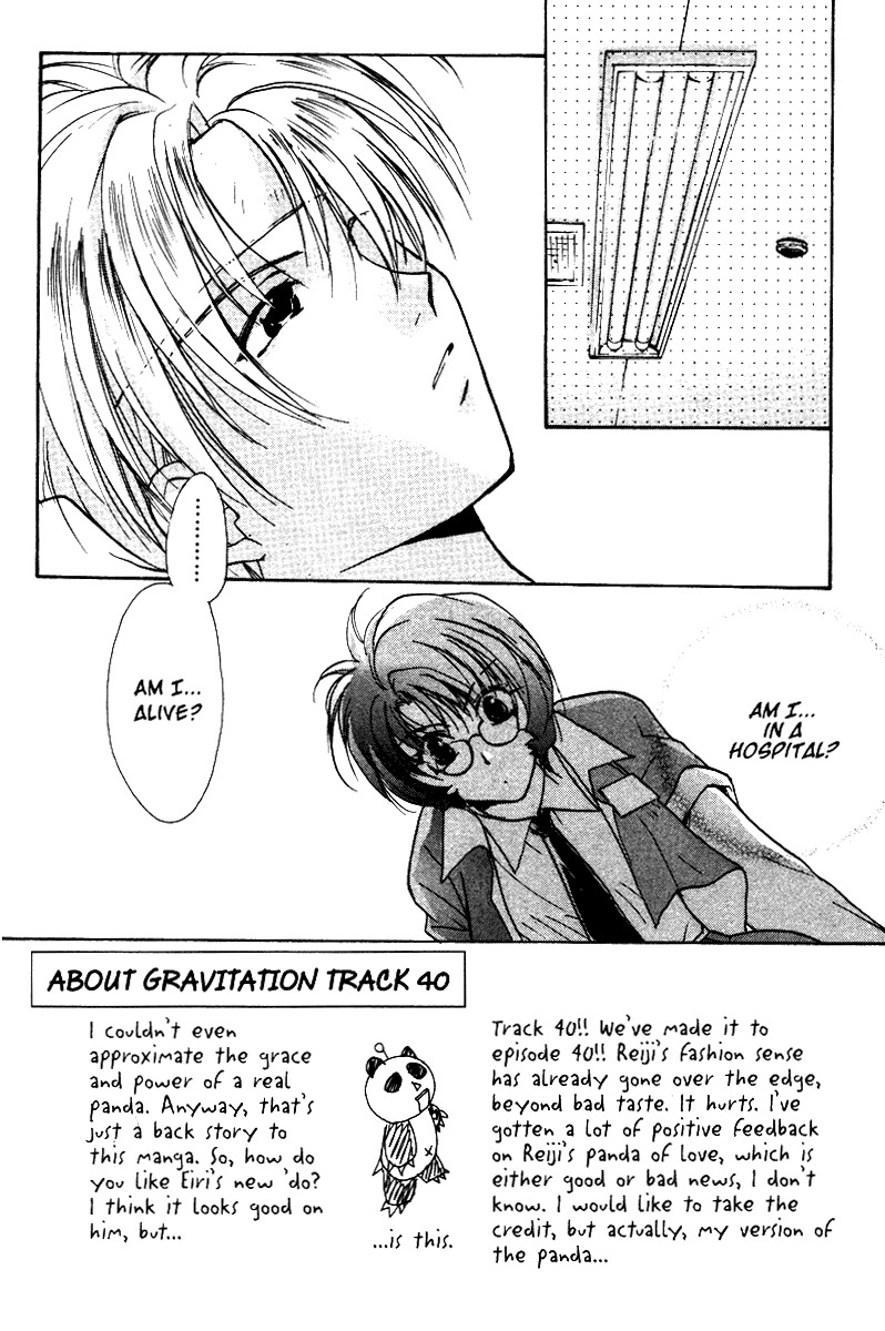 Gravitation Chapter 40 page 2 - Chapter 40: Track 40