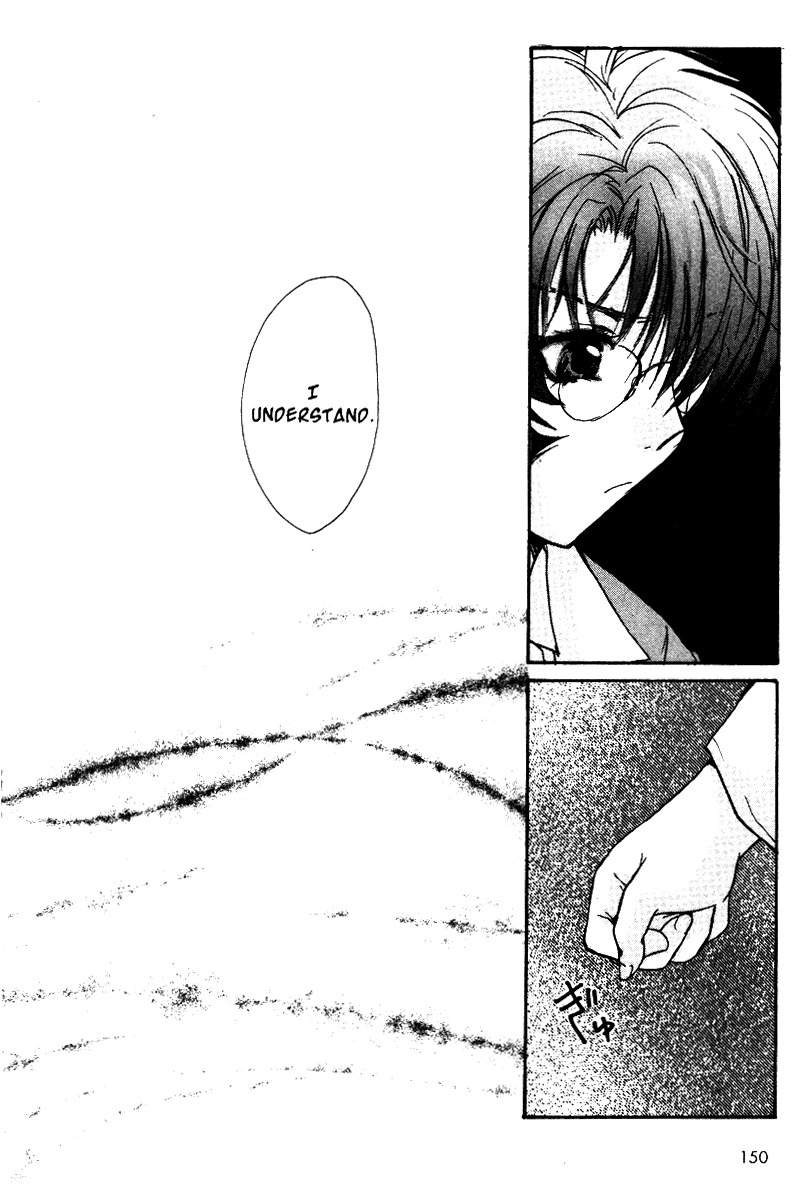 Gravitation Chapter 40 page 28 - Chapter 40: Track 40