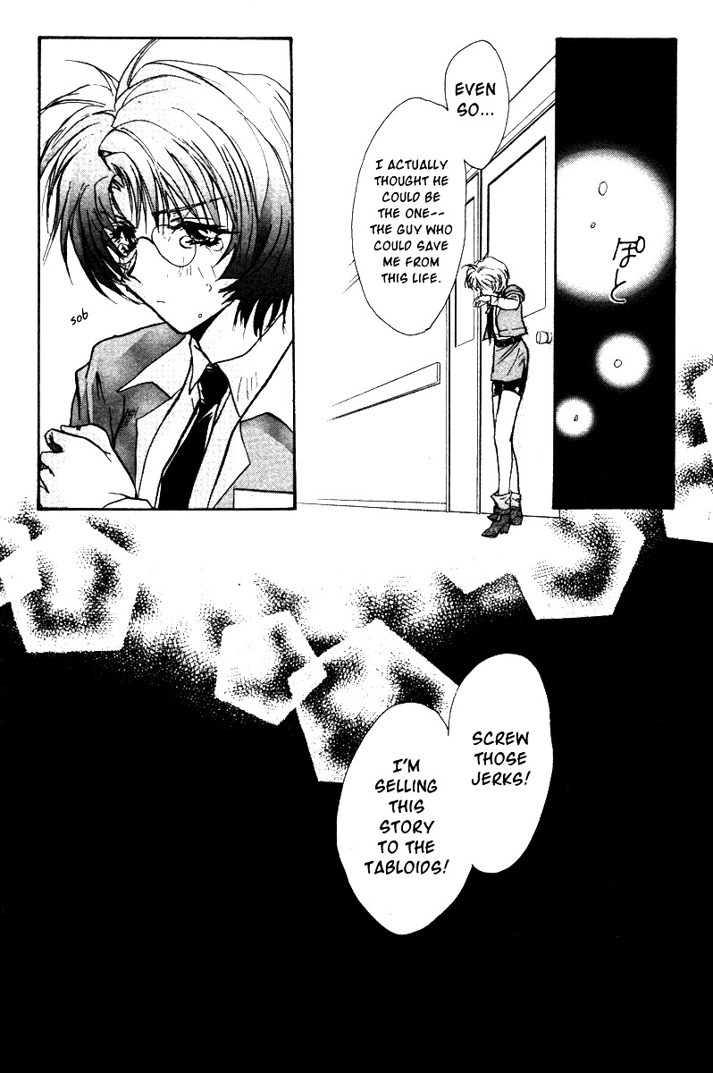 Gravitation Chapter 40 page 30 - Chapter 40: Track 40