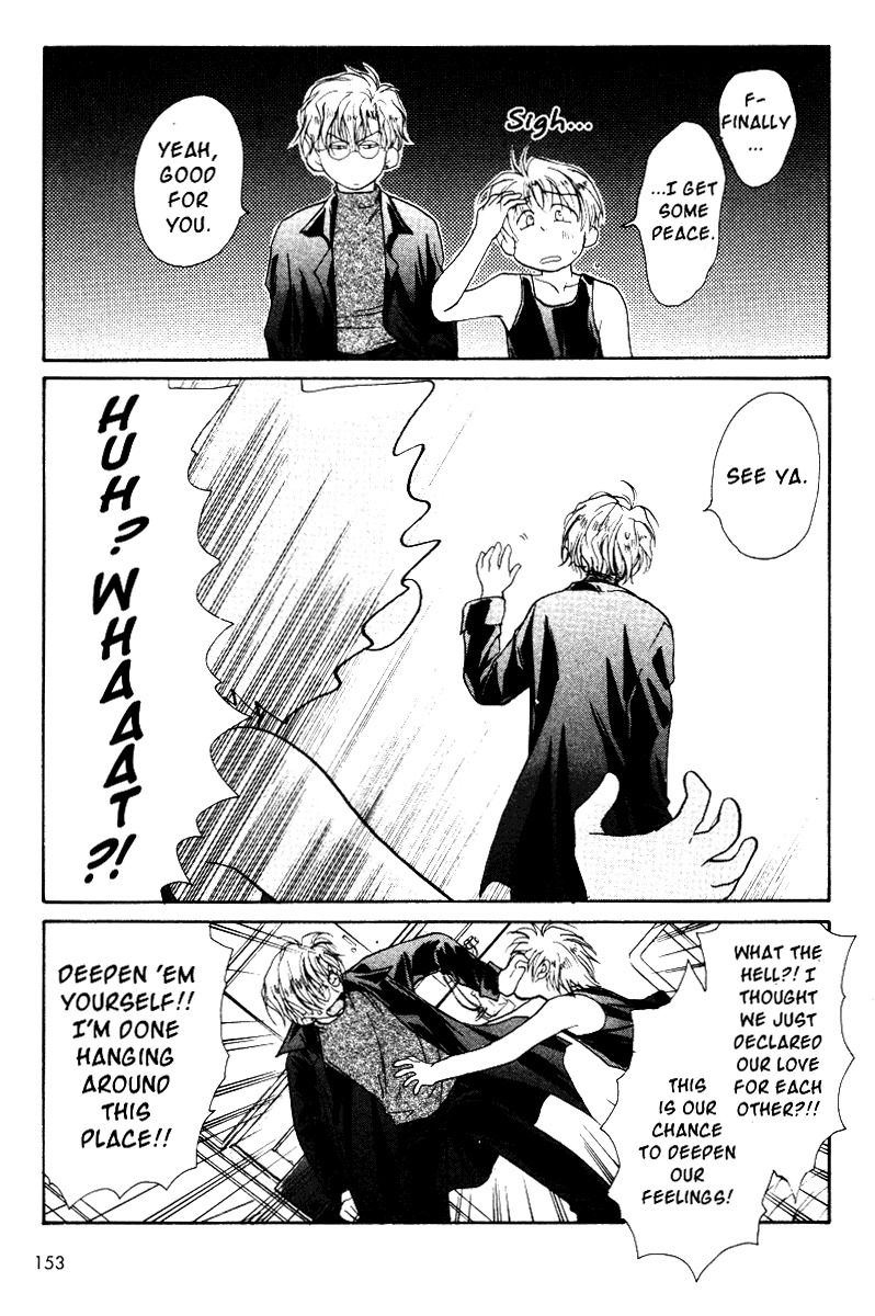 Gravitation Chapter 40 page 31 - Chapter 40: Track 40