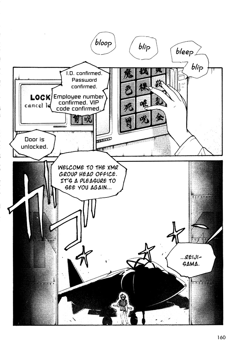 Gravitation Chapter 40 page 38 - Chapter 40: Track 40