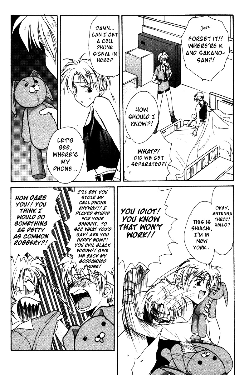 Gravitation Chapter 40 page 4 - Chapter 40: Track 40