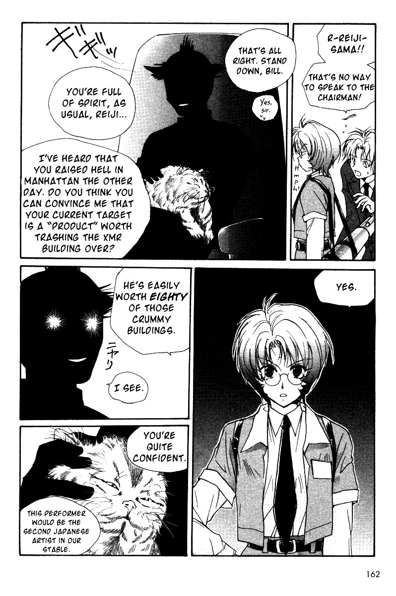 Gravitation Chapter 40 page 40 - Chapter 40: Track 40