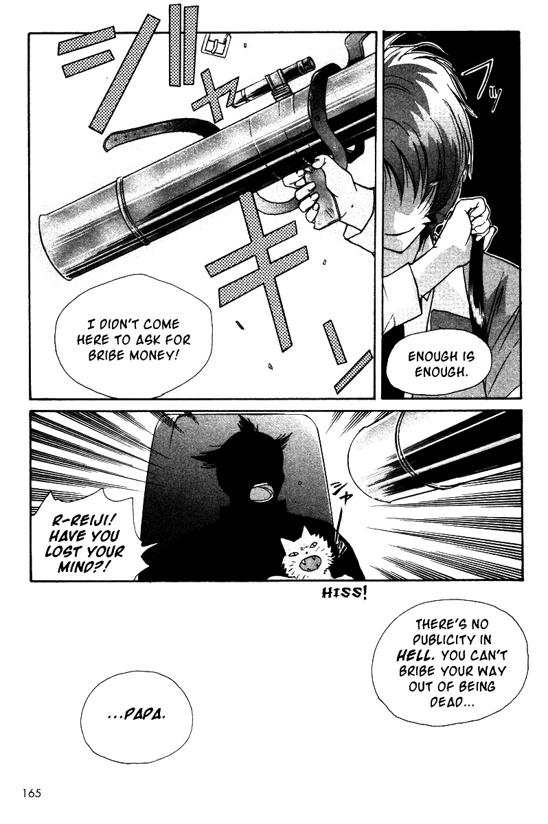 Gravitation Chapter 40 page 43 - Chapter 40: Track 40