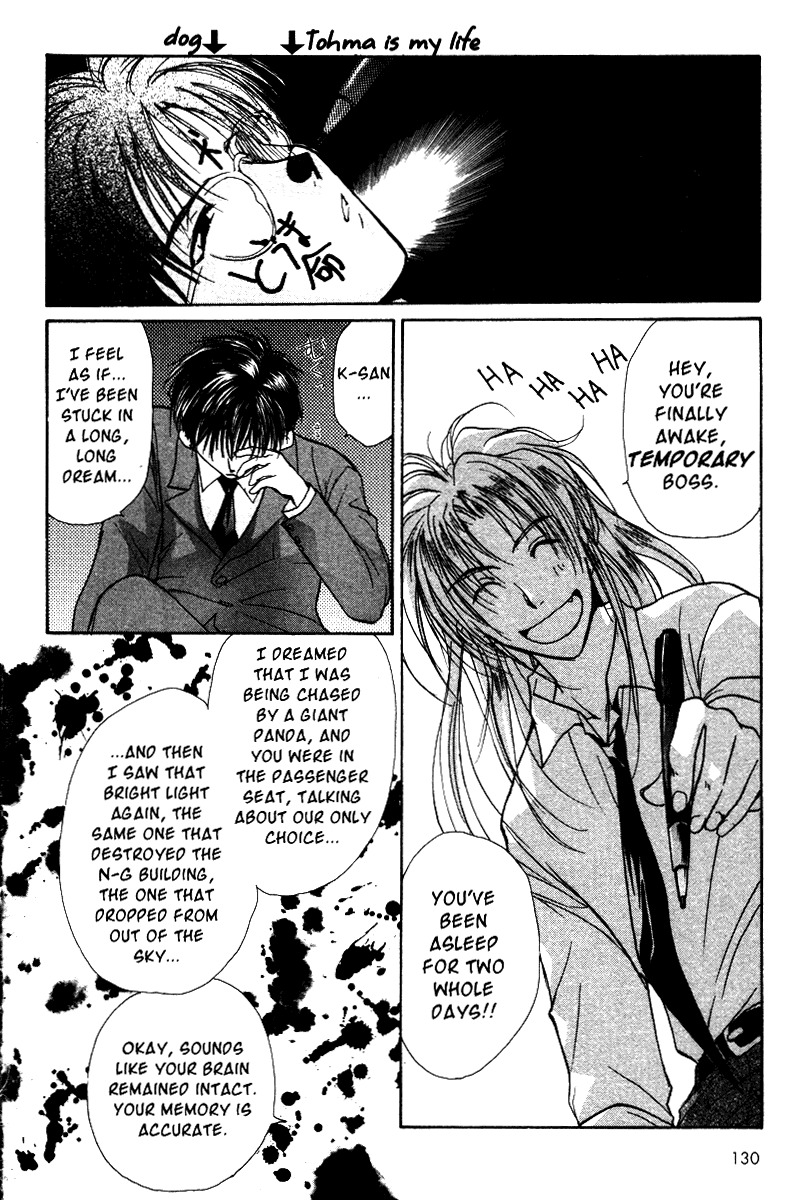 Gravitation Chapter 40 page 8 - Chapter 40: Track 40