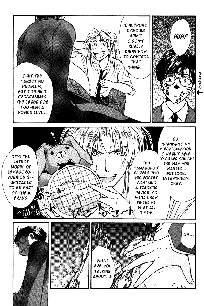Gravitation Chapter 40 page 9 - Chapter 40: Track 40
