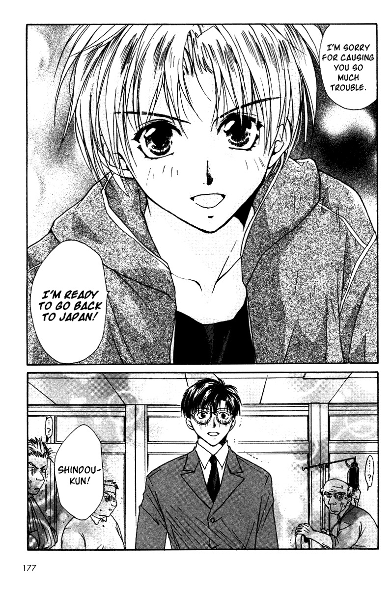 Gravitation Chapter 41 page 11 - Chapter 41: Track 41