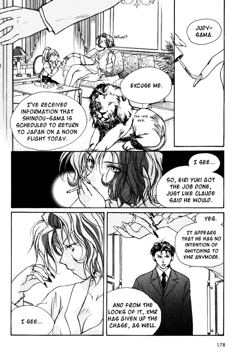 Gravitation Chapter 41 page 12 - Chapter 41: Track 41