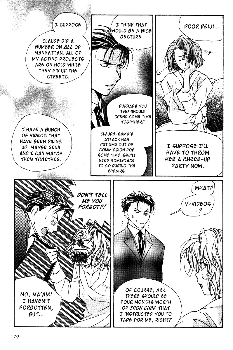 Gravitation Chapter 41 page 13 - Chapter 41: Track 41