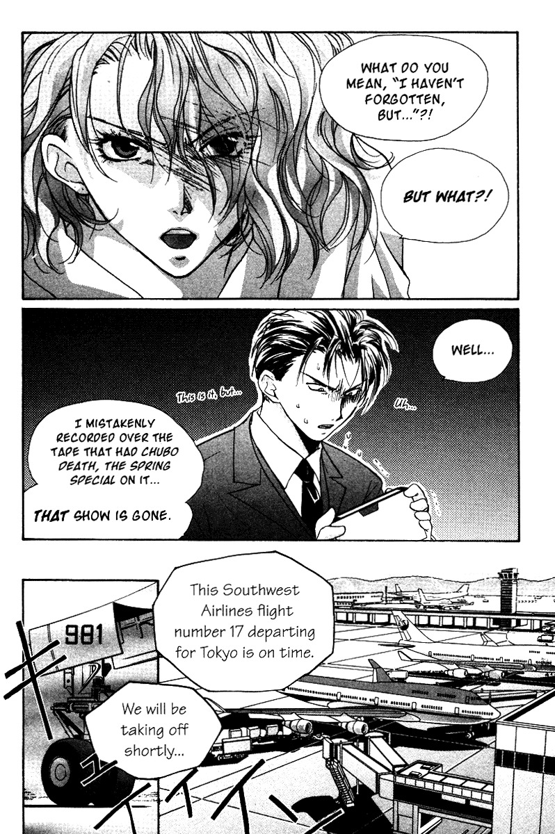 Gravitation Chapter 41 page 14 - Chapter 41: Track 41