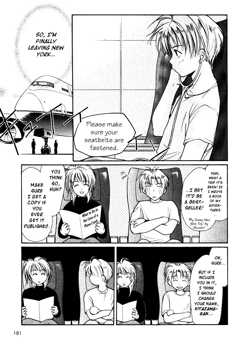 Gravitation Chapter 41 page 15 - Chapter 41: Track 41