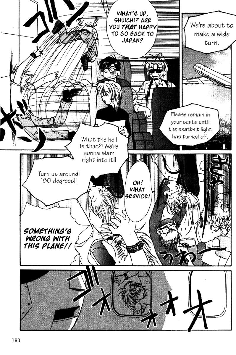 Gravitation Chapter 41 page 17 - Chapter 41: Track 41