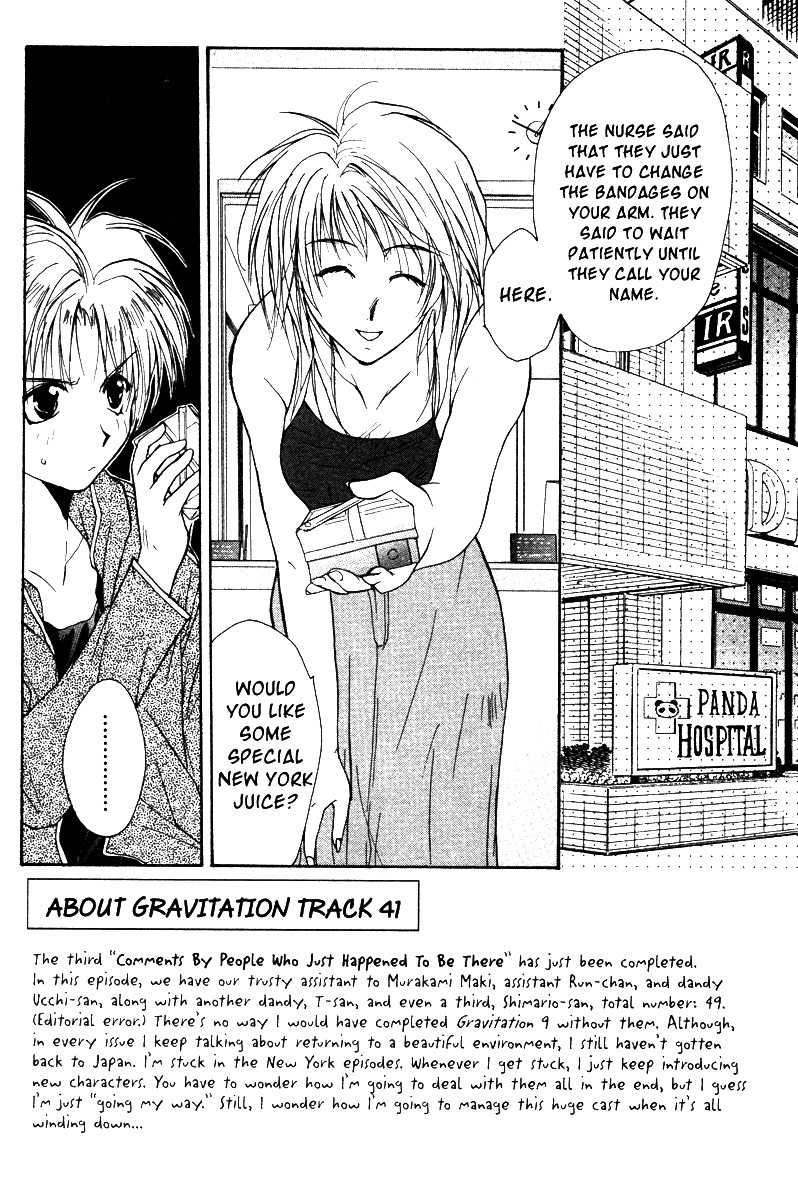 Gravitation Chapter 41 page 2 - Chapter 41: Track 41