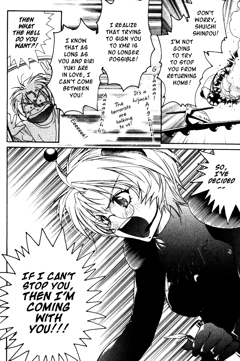 Gravitation Chapter 41 page 20 - Chapter 41: Track 41